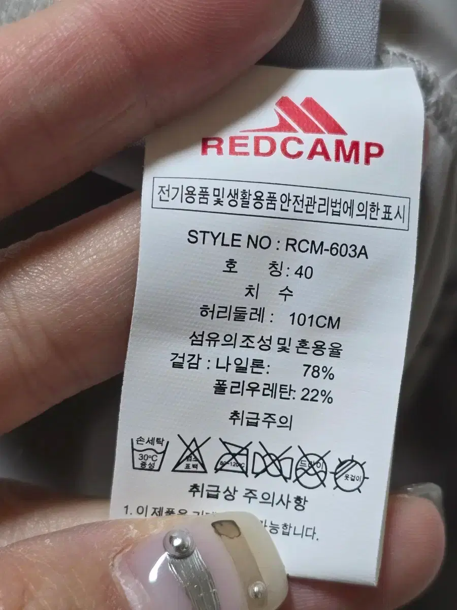 thumbnail-6